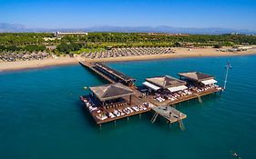 Gloria Serenity Resort Belek